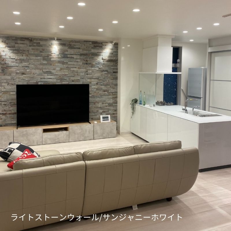 貼る天然石シールのインテリア実例