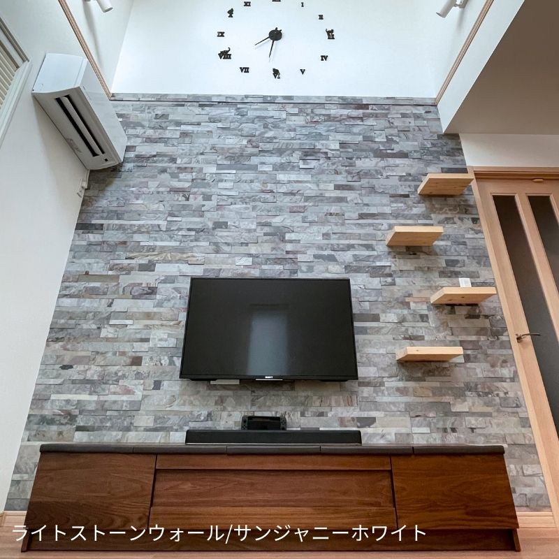 高級感アップのリノベーション