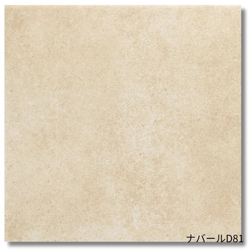玄関土間や通り土間におすすめのベージュ系ナチュラル床タイル