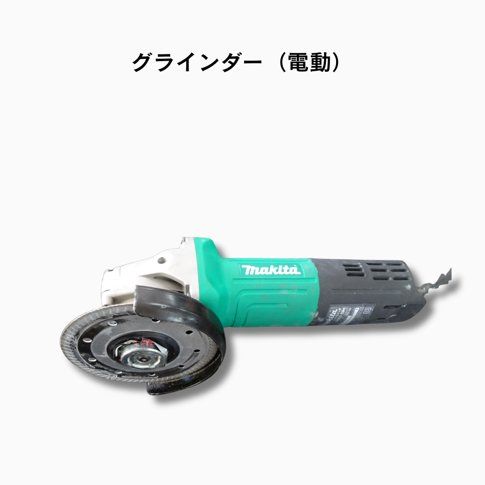 レンガを切るグラインダー