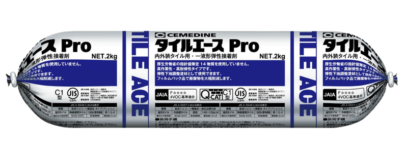 タイルガラスモザイク石材用接着剤タイルエースPro